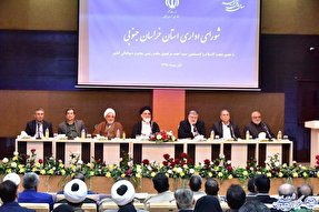 مدیران باید سخت‌گیری‌های بی‌مورد را حذف کنند