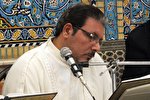 فیلم/ قرائت آیاتی از سوره شعرا با صوت «مهدی دغاغله»