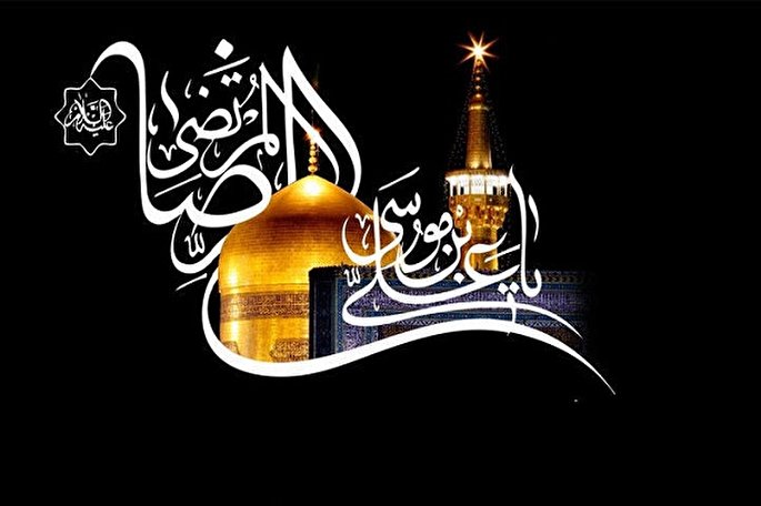 جلوه‌گری مباحثات عقلانی امام رضا(ع) برای نجات بشریت از جهل