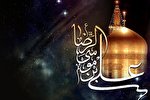 حرم امام رضا(ع) محور وحدت مسلمانان در ایران است