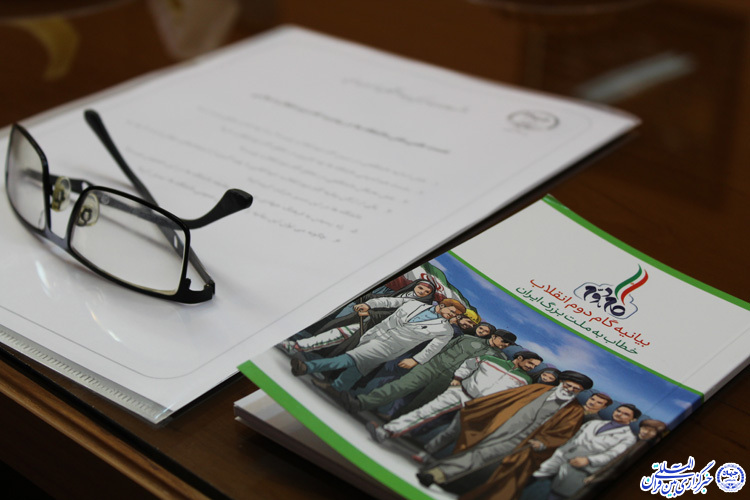 دانشگاه‌ها چه اندازه در تحقق بیانیه گام دوم انقلاب موفق عمل کرده‌اند؟