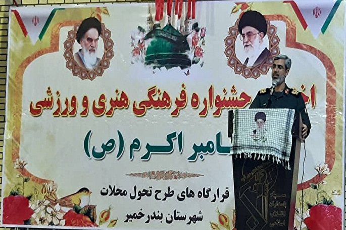 بن‌بستی در مسیر اهداف جامعه متحد وجود نخواهد داشت