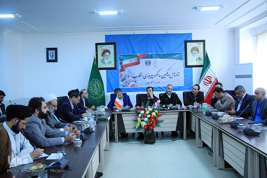 نخستین نشست ستاد استانی بزرگداشت چهل و یکمین سالگرد پیروزی انقلاب اسلامی