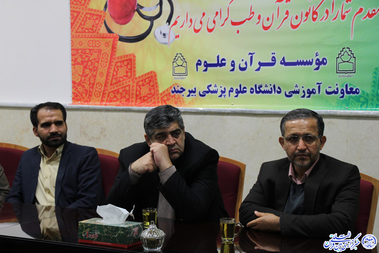 سفر مدیرکل تبلیغ وزارت فرهنگ و ارشاد اسلامی به خراسانجنوبی سفر مدیرکل تبلیغ وزارت فرهنگ و ارشاد اسلامی به خراسانجنوبی