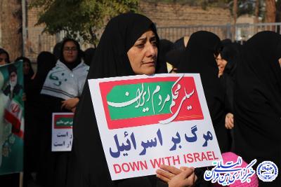 راهپیمایی حمایت از اقتدار ملی در خراسان جنوبی برگزار شد