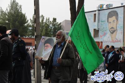 راهپیمایی حمایت از اقتدار ملی در خراسان جنوبی برگزار شد