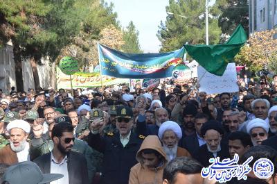 راهپیمایی حمایت از اقتدار ملی در خراسان جنوبی برگزار شد