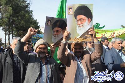 راهپیمایی حمایت از اقتدار ملی در خراسان جنوبی برگزار شد