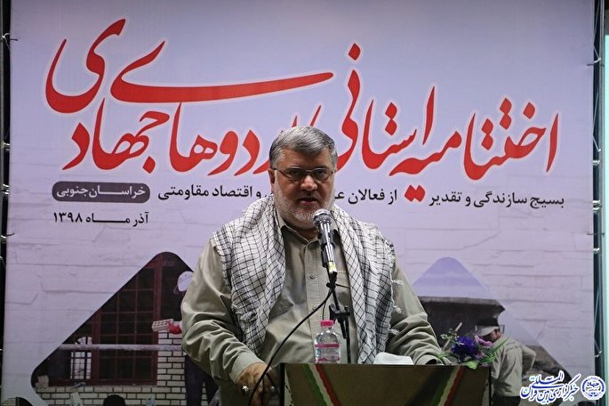 اردوهای جهادی مقدمه‌ای بر سبک زندگی اسلامی است