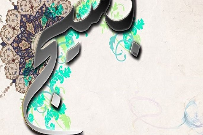 اجرای ۲۵۰ ویژه‌برنامه به مناسبت هفته بسیج در میاندوآب