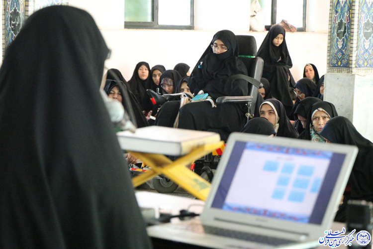 همایش آموزشی و توجیهی مربیان قرآن خراسان&zwnj;جنوبی