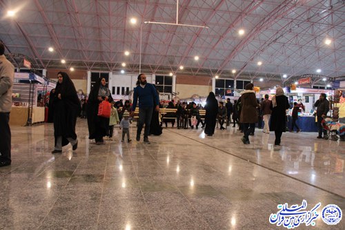 نمایشگاه کتاب _ بیرجند