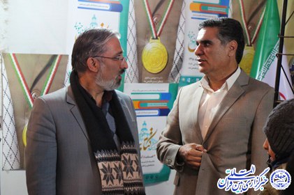 نمایشگاه کتاب _ بیرجند