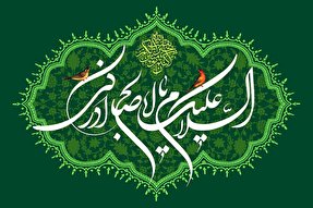 کلیپ | آغاز چله قرن از شعبان تا رمضان