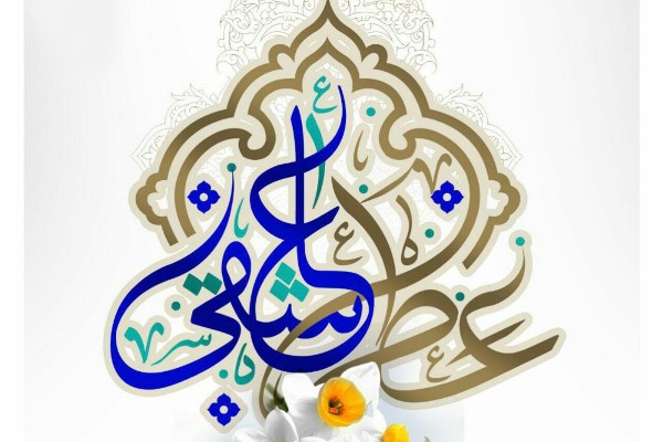 عطر عاشقی بر مزار حاج قاسم