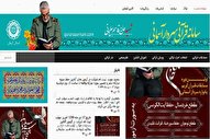 رقابت 2 هزار کودک در سامانه «سردار آسمانی»