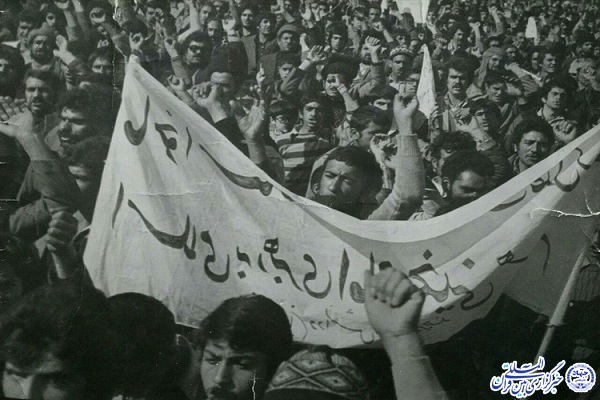 یادگارهایی از روزهای مبارزه که باید جاودان بماند یادگارهایی از روزهای مبارزه که باید جاودان بماند