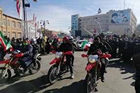 عکس | گرامیداشت یوم‌الله ۲۲ بهمن در ارومیه