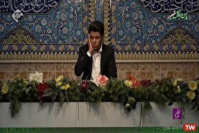 فیلم | تلاوت علی بوحمید در مسابقه اسرا