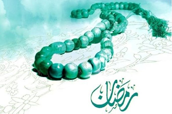 تقویت اراده با روزه