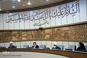 صحن علنی شورای اسلامی شهر یزد