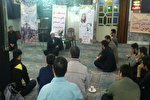 برگزاری برنامه‌های فرهنگی کرمانشاه با محوریت «امام محله»