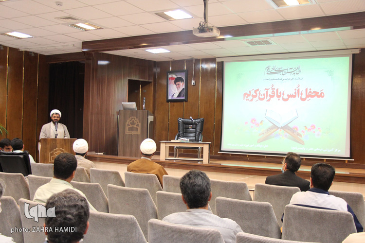 محفل قرآنی ویژه کادر درمان بیرجند