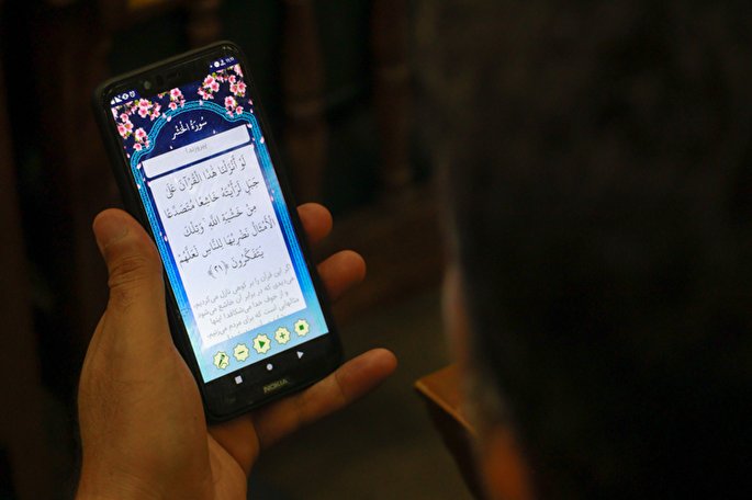 نبود دسترسی عادلانه به امکانات الکترونیک برای فعالان قرآنی