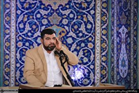 صوت | مناجات‌خوانی راهی‌مالکی در محفل قرآنی با حضور رهبر انقلاب