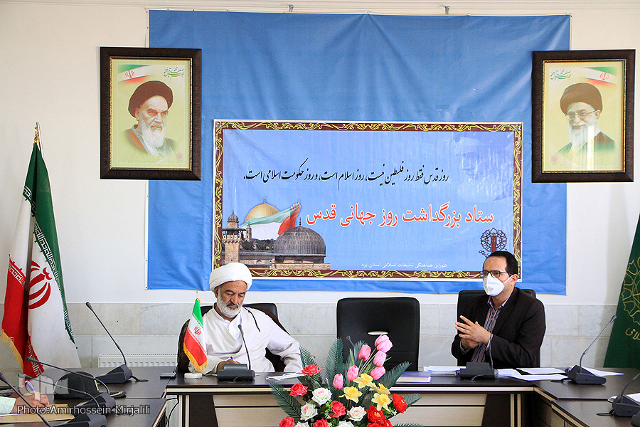 نشست برنامه‌ریزی بزرگداشت روز قدس ۹۹ در یزد