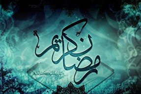 فیلم | قرائت جزء سوم قرآن کریم با صدای جاسم موسوی و محسن مزرعه