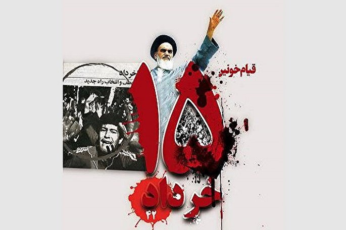 توزیع ۱۰۰ بسته معیشتی در روستا‌های میناب