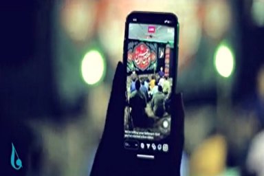 نماهنگ | صادقانه