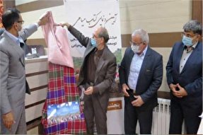 رونمایی از کتاب «میامی»