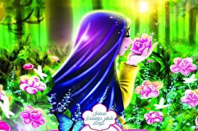 برگزاری مسابقه مجازی «بچه‌های بهشت» برای کودکان سمنانی