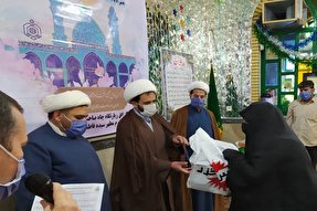 تجلیل از هیئت امنای بقاع متبرکه کرمانشاه