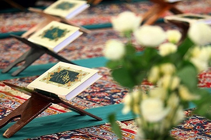 ۱۵۰ مؤسسه قرآنی و فقط ۷۰ میلیون تومان اعتبار