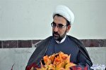 محوریت برنامه‌های عید غدیر فضای مجازی است