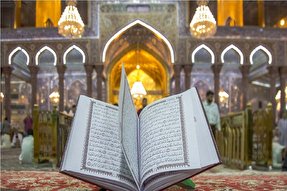 تلاوت قرآن؛ اولویت مراسم عزاداری در بقاع متبرکه هرمزگان