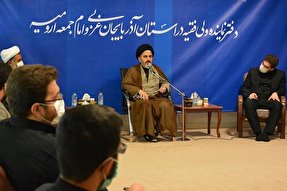 مطالبه‌گری با هتک حرمت افراد متفاوت است