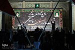 مراسم عزاداری شب سوم محرم در مسجد جامع زنجان