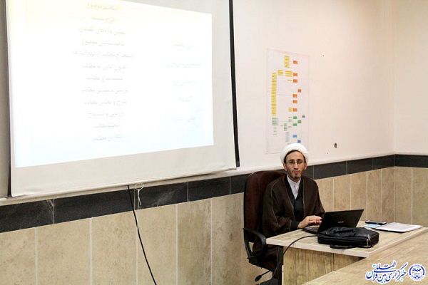 تکثر نژادی و بی بصیرتی مردم کوفه مانع از یاری امام حسین(ع) شد