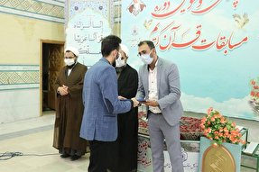 معرفی برترین‌های قرآنی سمنان