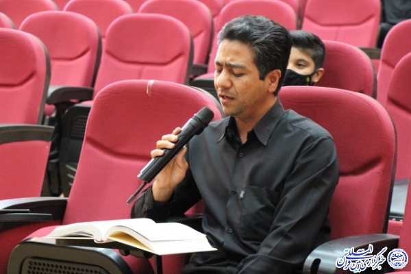 کارگاه تخصصی تلاوت قرآن _ بیرجند