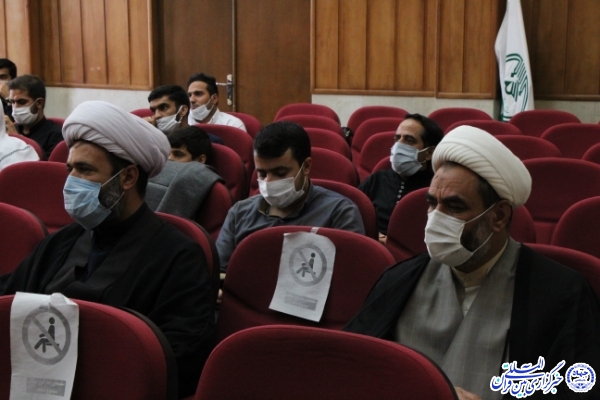 کارگاه تخصصی تلاوت قرآن _ بیرجند