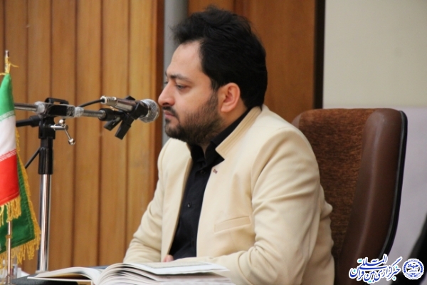 کارگاه تخصصی تلاوت قرآن _ بیرجند