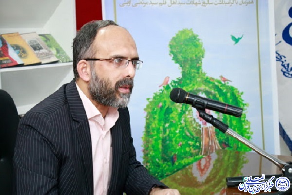 ارائه محتواهای هنری دفاع مقدس در نمایشگاه «اقتدار ۴۰» بیرجند  ارائه محتواهای هنری دفاع مقدس در نمایشگاه «اقتدار ۴۰» بیرجند