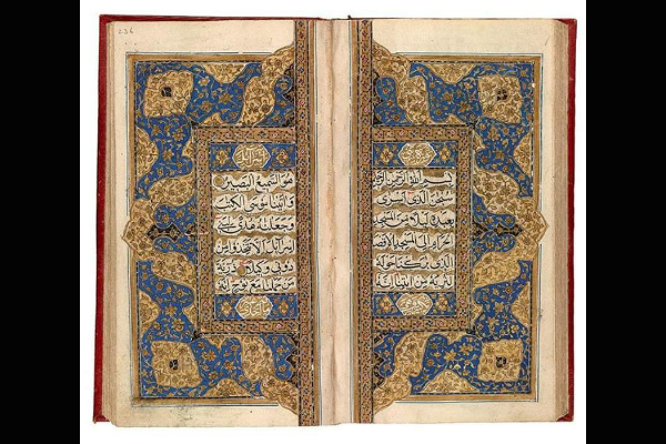 نگهداری سه نسخه قدیمی قرآن کریم در یک کتابخانه آمریکایی