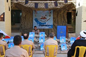 برگزاری محفل انس با قرآن به یاد شهدای دفاع مقدس