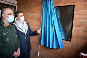 باغ‌موزه دفاع مقدس استان مرکزی به بهره‌برداری رسید